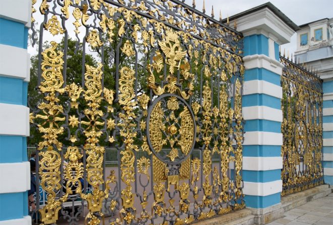 Забор Екатерининского дворца